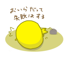 8412111