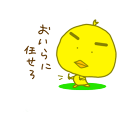 8412114