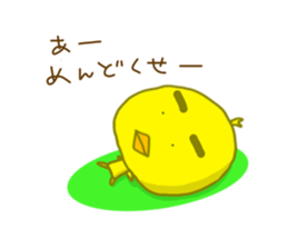 8412116