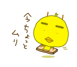 8412117