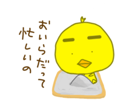 8412118