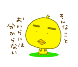 8412119
