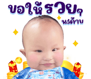 841212298