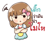 841212417