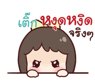 841212431