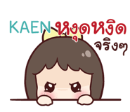 841212471