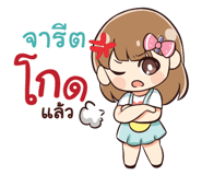 841212618