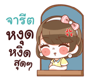 841212620