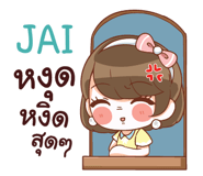 841212660