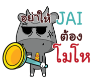 841212690