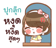 841212700