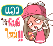 841212768