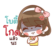 841212781