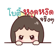841212791