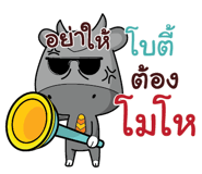 841212810