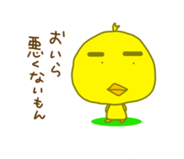 8412129