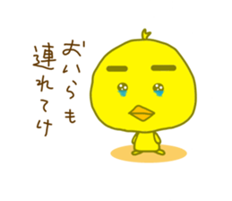 8412137