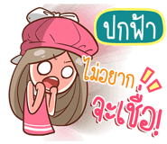 841214002