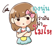 841214057