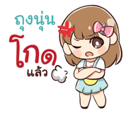 841214058