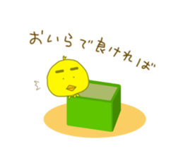 8412143