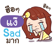 841214359