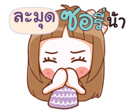 841214418