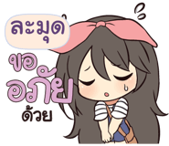 841214422