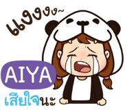 841214464