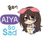 841214467