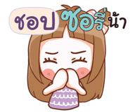 841214498