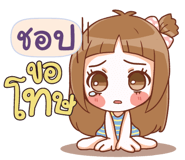 841214499