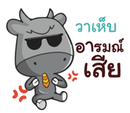 841214649