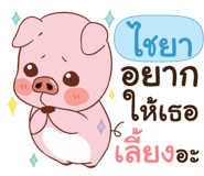 841215133