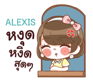 841215180