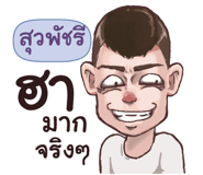 841215327