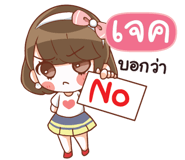 841215953