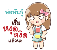 841216075