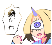 841216764