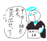 841216768