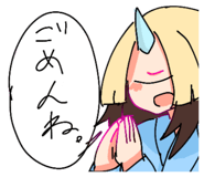 841216788