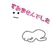 841217268