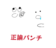 841217270