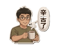 841217674
