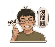 841217675