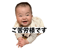 841217742