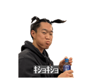 841217913