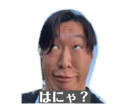 841217926