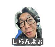 841217930