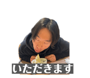 841217932